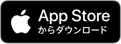 App Store からダウンロード(日航宗)